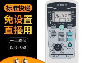 解决跑步机打滑问题的有效方法（探讨为什么跑步机会打滑以及如何处理）
