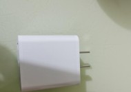 充电器套装手机使用方法是什么？