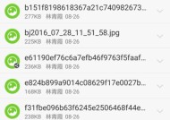 忆播云盒机顶盒使用方法是什么？常见问题有哪些？