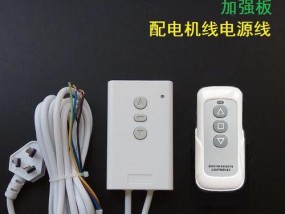 探讨投影仪电机故障及解决方案（投影仪电机故障原因分析与维修技巧）