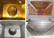 高效清洗老板牌抽油烟机滤网的方法（用这种方法）