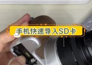 数码相机手机读卡器使用方法是什么？