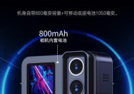 运动相机镜头防护盖的作用是什么？
