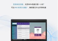 戴尔3400笔记本重装系统流程是什么？