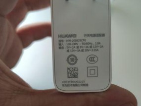 笔记本快充孔如何使用？快充功能的正确开启方式是什么？