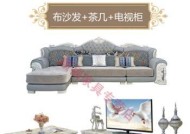 茶几客厅音箱安装步骤是什么？