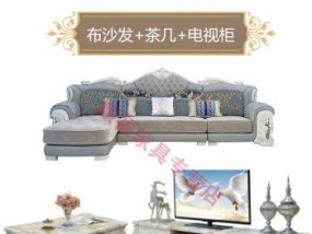 茶几客厅音箱安装步骤是什么？
