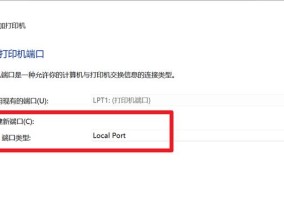 打印机无法连接怎么办？有效距离问题如何解决？