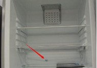 冰箱漏水的原因及解决办法（压缩机故障是冰箱漏水的关键原因）