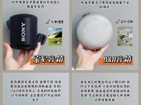 拿着音箱录歌的正确步骤是什么？
