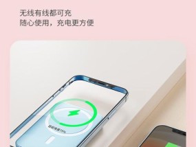 超小厨适合哪款智能手表？如何选择？