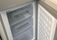 如何处理以旧冰箱投诉问题（解决您的冰箱投诉烦恼）