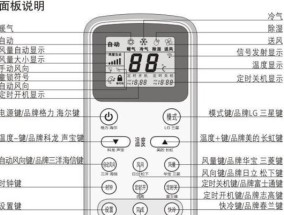 通过有线桥接设置实现两个路由器的连接（图解教程）