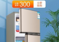 西门子电冰箱常见故障及检修方法（解决电冰箱问题的实用技巧）
