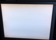 游戏机显示屏白屏的解决方法？