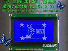 电脑显示器灰屏处理方法（解决电脑显示器灰屏问题的有效方法）