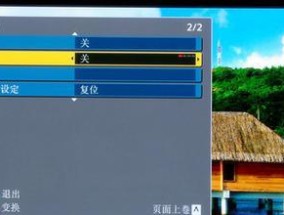松下相机音量调节方法是什么？如何设置最佳音量？