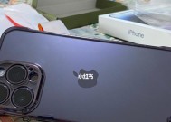 苹果电脑白屏问题解决方法详解（从一次意外的白屏开始）