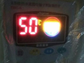 小鸭热水器灯不亮的原因及解决办法（探究小鸭热水器灯不亮的原因）