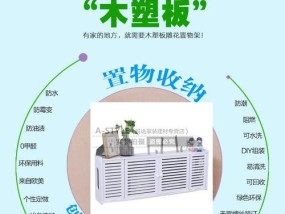电视收纳盒的正确使用方法是什么？