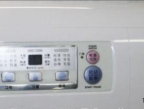滚筒洗衣机电不转原因及解决办法（了解滚筒洗衣机电不转的常见原因）