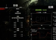 电脑重启后运行内存测试失败如何解决？