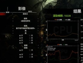电脑重启后运行内存测试失败如何解决？