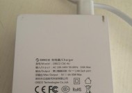 巨蛙户外音响d12怎么样？用户评价如何？