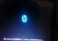 电脑主机开关坏了怎么办（解决电脑主机开关故障的方法及注意事项）
