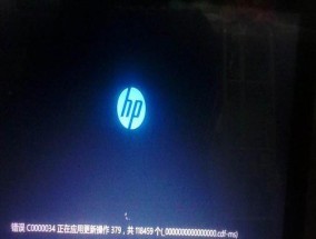 电脑主机开关坏了怎么办（解决电脑主机开关故障的方法及注意事项）