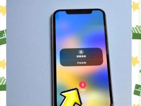 苹果手机录屏功能适合拍摄什么内容？
