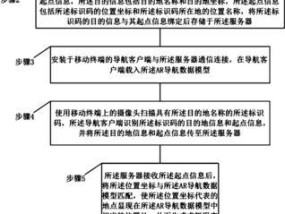 手机扫码打印服务器设置方法是什么？