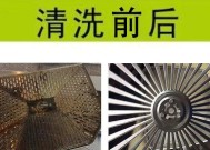油烟机清洗后怎么用？使用前需要做哪些检查？