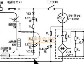 饮水机快速漏水解决方案（快速修复漏水问题的有效方法）