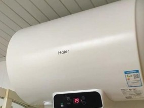 解决热水器淋浴水温不足的有效方法（如何调整热水器以保证舒适的淋浴体验）