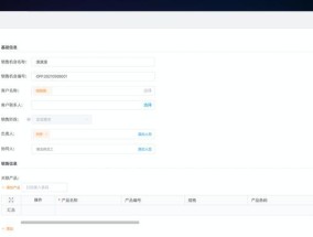 标致导航投影仪使用方法是什么？操作复杂吗？