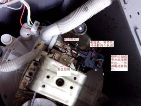 洗衣机下水口过高怎么处理？有效解决方法有哪些？