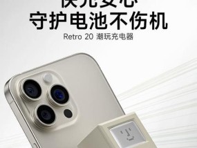 闪极三口氮化镓充电器功率是多少？使用时有哪些安全注意事项？
