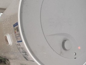 热水器自动调到高温怎么办（保护家庭安全）