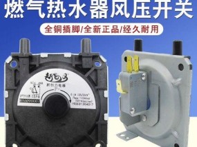 壁挂炉压强的形成原因（探究壁挂炉压强的内外因素）