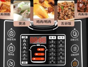电压力锅打不开怎么办？快速解决方法大公开？