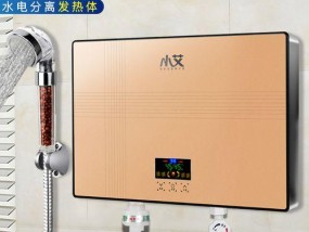 热水器低功率和速热半胆哪个更省电？如何选择最节能的热水器？