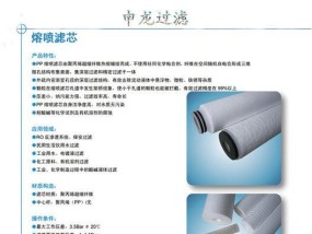 如何清洗坏了的冰箱（有效解决坏了的冰箱清洗问题）
