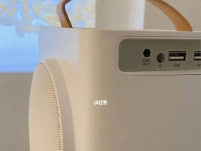 卧室投影仪噪音大怎么办？如何有效降低噪音？