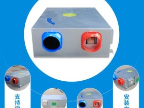商用中央空调风机吊柜故障及解决方法（解决商用中央空调风机吊柜故障的有效措施）