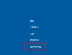 解决电脑无网问题的方法（轻松应对电脑无网情况下的困扰）