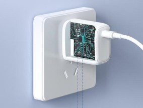 魅族21充电器支持多少瓦？如何选择合适的充电器？