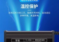 高端充电器快充头多少w？快充头的功率选择和使用方法是什么？