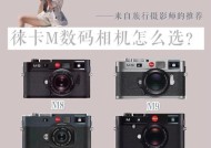 数码相机像素风格调整方法是什么？如何选择合适的风格？