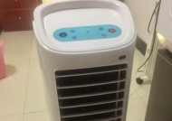 TCL空调扇停止工作怎么办？快速排查与解决方法是什么？
